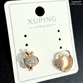 Сережки Xuping18К 20572 (1.1см)